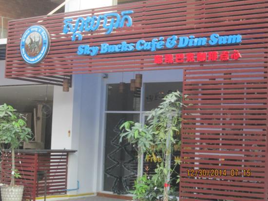 Sky Bucks Coffee & Dim Sum